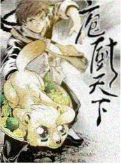 大地影院在线观看音乐综艺现场一百二十分