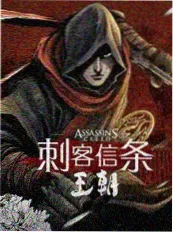 大地影院在线观看纪实综艺手艺不眠